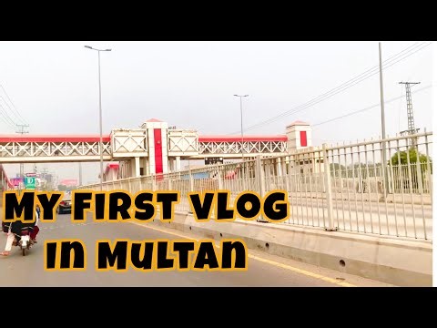My First Vlog in Multan | Multan BZU university vlog | Multan city kaisy