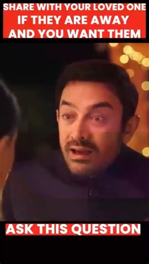 “Couple ho… phir bhi saath kyun nahi rehte?” 🤡 #husbandwife #missyou #aamirkhan #togetherforever