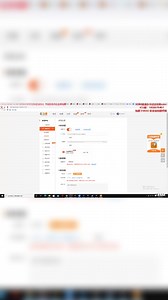 【2022-05-17 22点场】TYF唐亦风：【TYF】《智商180 逻辑666》