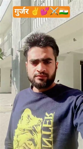 Gujjar status 2025#क्षत्रिय #gurjar #kurmi #patel #maratha