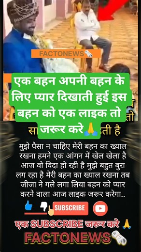 Top Learning Toolsfor Tech Enthusiasts#shorts #shortsfeed #viralshorts