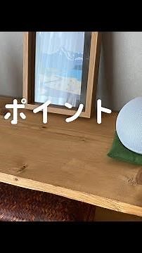 アレクサの英語学習法