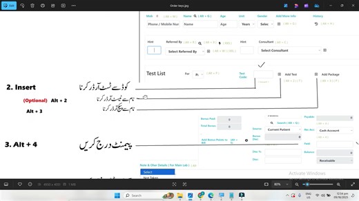 Ordering a Test: Step-by-Step Online Lab 24 - Rs: 1499 / Month Auto SMS - Online Reports - QR Code Medical Lab Online Software - Info & Order 03033048899 | Faisal Mahmood