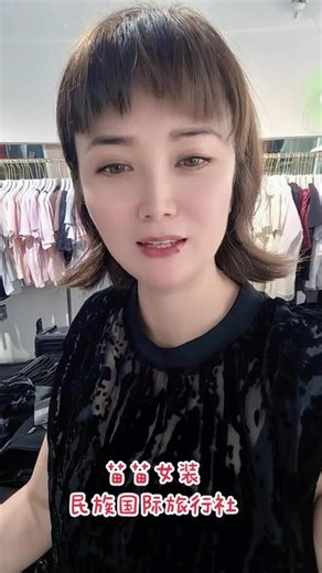 店面升级，全场清仓。