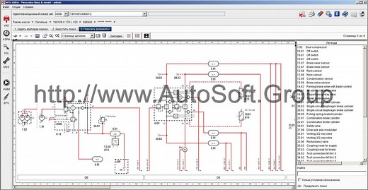 Mercedes-Benz EWA_NET WIS/ASRA-10.2020; EPC-11.2018