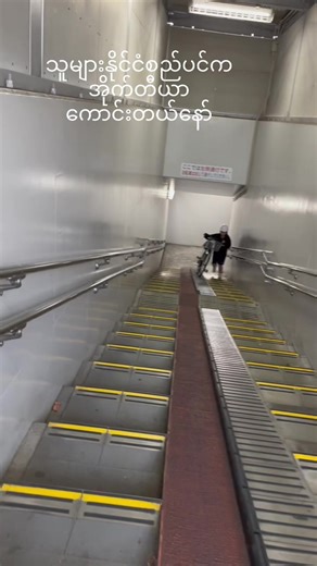 #CapCut | capcut tiktok video