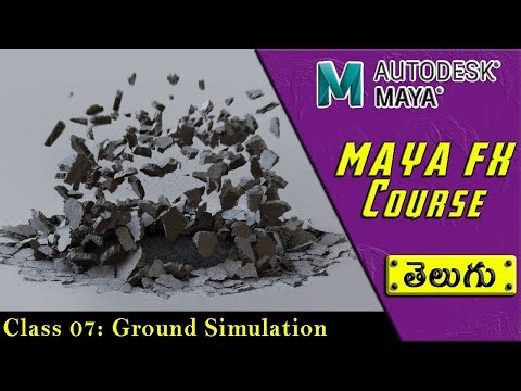 #7 - Ground Simulation in Maya ▶ Telugu || Maya Animation Course తెలుగు లో