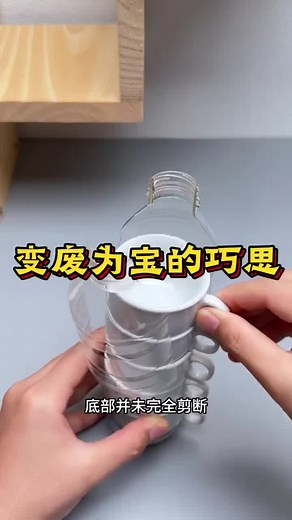 巧妙收纳与DIY创意分享