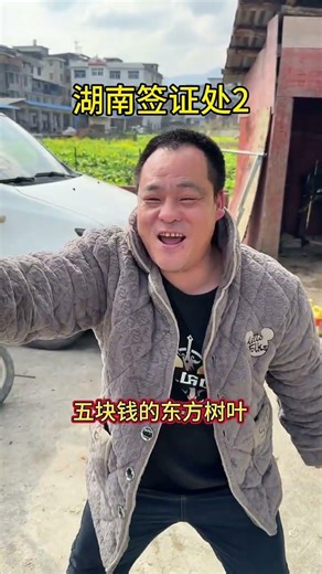 Unlock the Real Hunan: Exclusive Secrets Inside