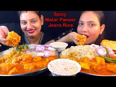 Eating Spicy🔥 Matar Paneer, Jeera Rice, Riata, Chilli | Indian Food Challenge With Bhabhi | Asmr