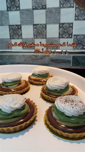 #اكسبلور #ليبيا_طرابلس #شعب_الصيني_ماله_حل😂😂 #هاشتقات_تيك_توك_العرب #هاشتقات_تيك_توك_العرب