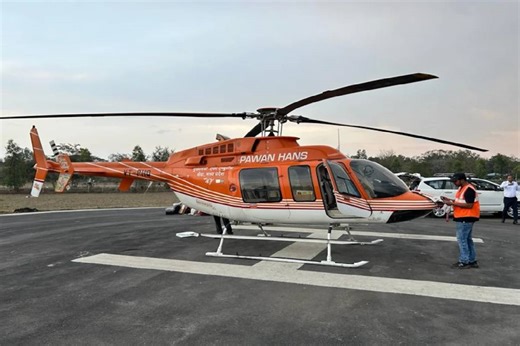 PM Shri Air Ambulance : आयुष्मान कार्ड धारकों के लिए बड़ी राहत, पीएमश्री एयर एंबुलेंस सेवा बढ़ाएगी उम्र