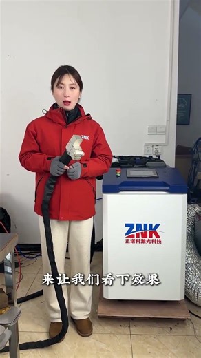 Laser Rust Removal Revolution - Fast & Easy