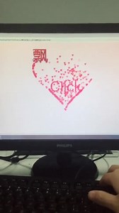 今天翻出刚学习js时写的一个特效，只要18行代码，怎么样？