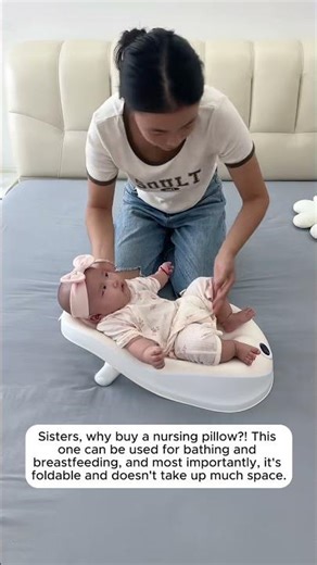 Sisters, why buy a nursing pillow?! This one can be used for bathing and breastfeeding,