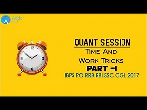 IBPS RRB RBI & SSC CGL 2017 | Time and Work Tricks (P1) | Maths | Online Coaching for SBI Bank PO