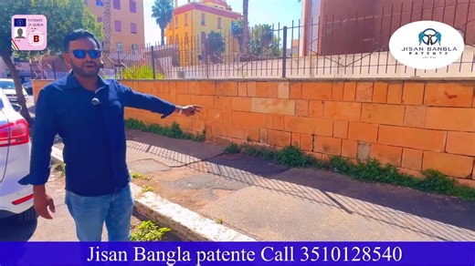 1.4K views · 31 reactions | সড়ক পরিচিতি সরাসরি লাইভ ক্লাস দেখুন জিসান...