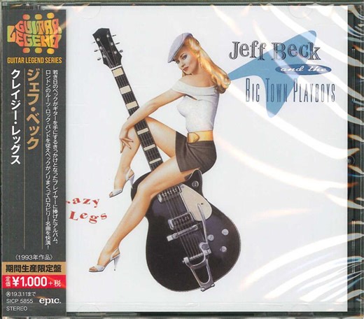 Jeff Beck & The Big Town Playboys - Crazy Legs