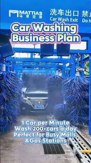 The High-Volume Blueprint: Engineering a 60-Second, 200-Car Daily Tunnel Car Wash System