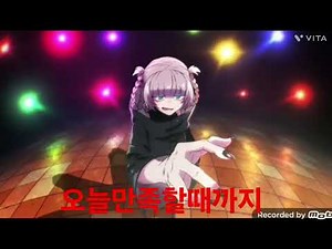 TV마샤퀸꽃(철야의노래)(나나쿠사나즈나)(PV)(한글자막있읍니다)