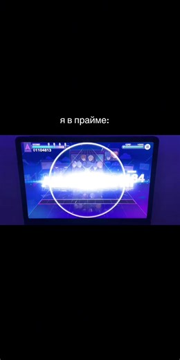 Fusion Mastery in Project Sekai: Achieving All Perfects