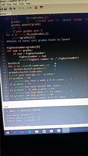 lesson 65 homework 2o μερος