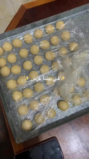 Gateau by zineb sur TikTok