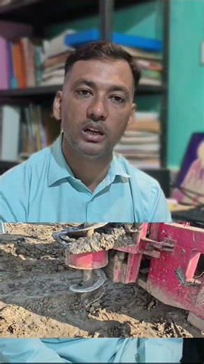 Adani Solar Khavda में 5 लाख से ठेका शुरू करें | Tender, Cost Calculation, Payment पूरा गाइड 3