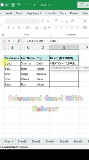 Excel TEXTJOIN Formula | पूरा Text Seconds में Join करें | Super Fast Trick | Hindi Tutorial
