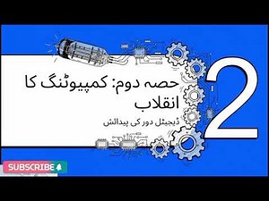 Lecture 2 : Evolution of ICT – Historical development and modern trends