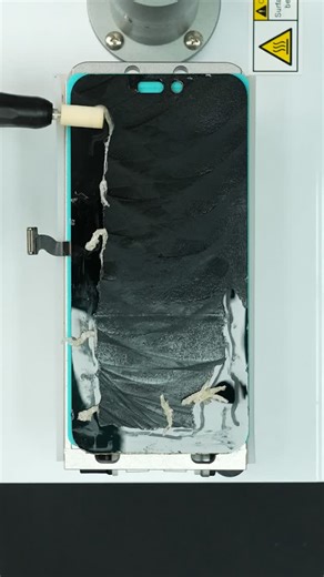 REWA Technology on Instagram: "Fast Trick to Remove Residual Glue from Screens! 🧼📱"