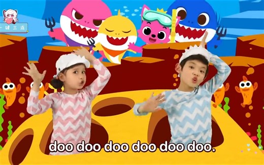 超经典的【baby shark 合集】火爆全网的鲨鱼儿歌 郎朗上口的英语儿歌