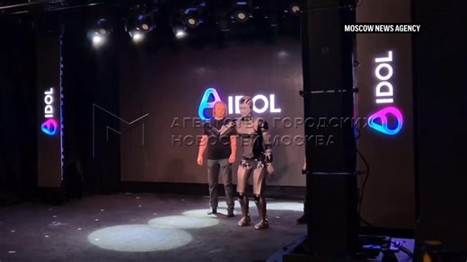 Russian humanoid robot collapses face first during stage showcase