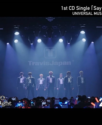 Travis Japanの新シングル「Say I do / Tokyo Crazy Night」