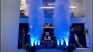 Led vertical fog machine,more info: Email:totemopto@gmail.com Web:www.cn-totem.com/product-catagory/effect-machine/ | Pro Stage Equipment Export