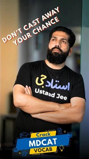 Crack MDCAT Vocab with Ustaad Jee