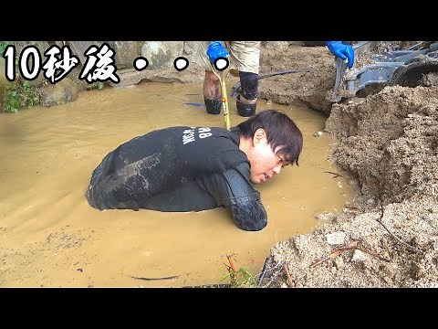 [Mountain Restoration #56] The moment I cleared the clogged waterway buried by a landslide...