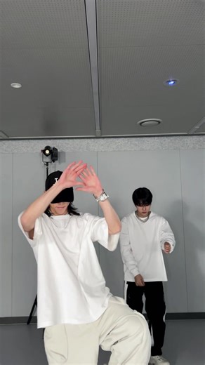 Stray Kids Dance Tutorial: Walking on Water Explained