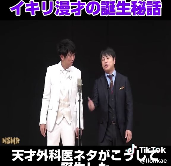 p2 #コメディ #バイラル #トレンド #ネタ動画 #お笑い #芸人 #爆笑 #fyp #viral