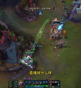 Alistar combo húc–dậm thần sầu, mở combat đỉnh cao với độ nhạy chuột cực đỉnh từ Ziyou Attack Shark X11! 🔥 #Alistar #LMHT #GamingGear #Combo #Highlight Mua chuột ngay: https://s.shopee.vn/1qVSiCs1nH | Hội Nghiện Game