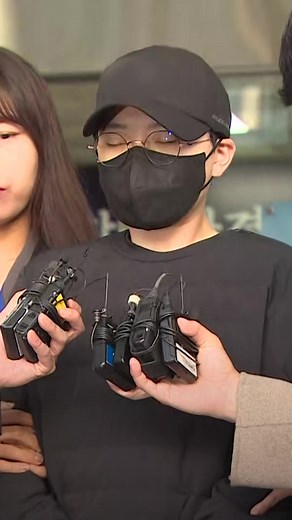 '공개수배' 전청조 아빠 체포…16억 사기 혐의 #전청조 #전창수 #수배