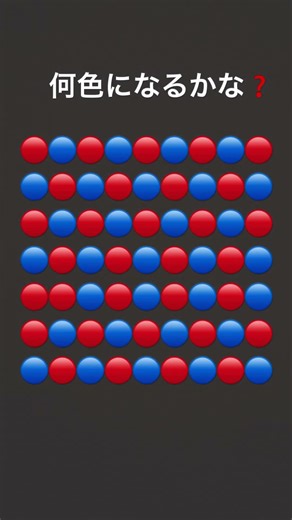 ❤️💙❤️💙❤️💙❤️💙❤️💙❤️💙❤️💙❤️💙❤️💙