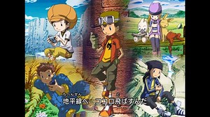 Digimon Frontier (2002) | Remember Forever