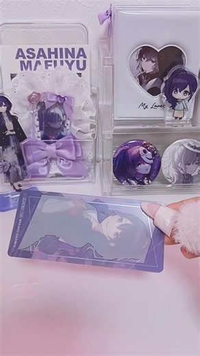 プロセカで最初好きになったキャラは？#プロジェクトセカイ #プロセカ #白系統 #開封動画 #手元動画 #fyp #shorts #プロセカグッズ開封 #朝比奈まふゆ