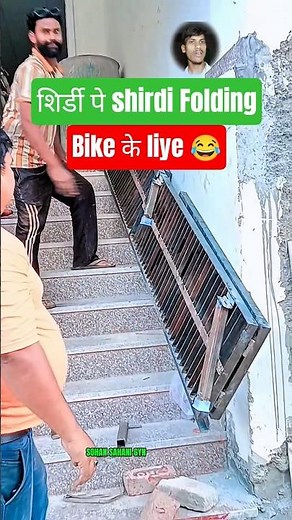 Folding Shirdi Metal Ramp 😎 | Cycle Chadhaane & Utaraane Ka Smart Idea | #shorts