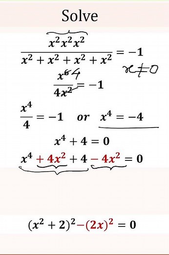 Solving with Algebraic Identities #short #algebra #math