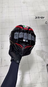 3.2K views | Green Monkey AGV PISTA GP RR...