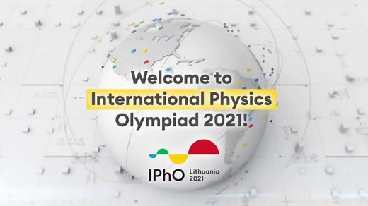 2021IPHO国际物理竞赛开幕式！International Physics Olympiad 2021 Opening Ceremony