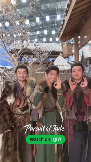 Loading...😘 #PursuitOfJade #逐玉 #iQIYIMalaysia