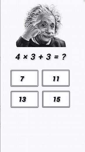 How to do smart multiplication?/ What is the secret of multiplication? #multiplication